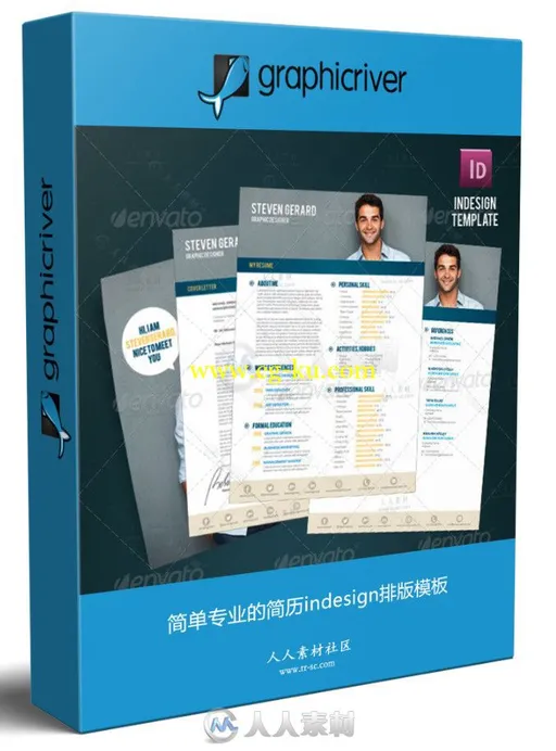 简单专业的简历indesign排版模板的图片1