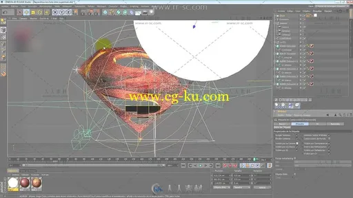 C4D超人标志质感渲染视频教程的图片3
