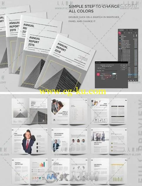 简单的企业年度报告indesign排版模板的图片3