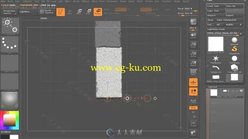 Zbrush高效实践工作流程视频教程第四季的图片3
