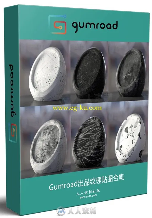 Gumroad出品纹理贴图合集 GUMROAD SURFACE COLLECTION 1 BY CLéMENT.F的图片1