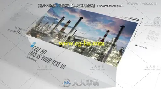 干净简洁3D盒子展示企业科技感幻灯片AE模板的图片2