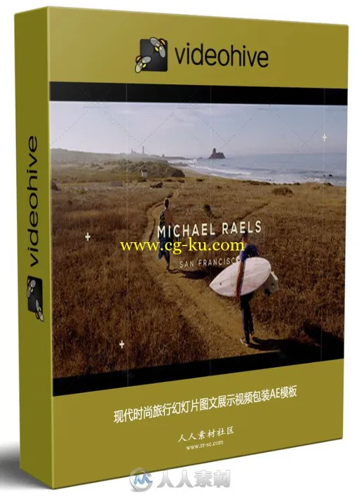 现代时尚旅行幻灯片图文展示视频包装AE模板的图片1