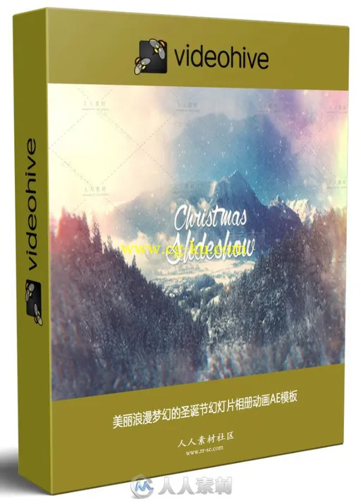 美丽浪漫梦幻的圣诞节幻灯片相册动画AE模板的图片1