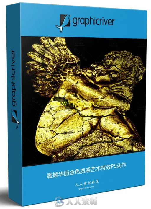 震撼华丽金色质感艺术特效PS动作的图片1