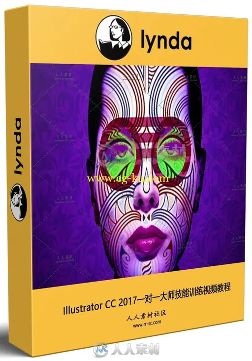 Illustrator CC 2017一对一大师技能训练视频教程的图片1