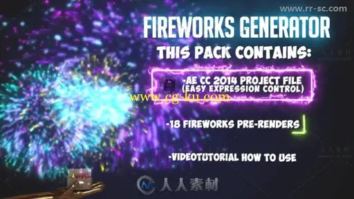 壮观绚丽浪漫烟花爆炸粒子动画视频素材AE模板的图片3