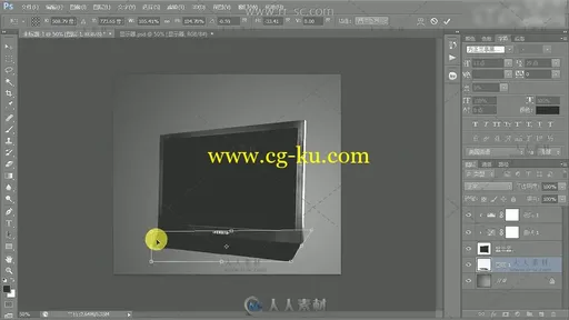 逼真恐龙冲出显示器PS视频教程的图片2