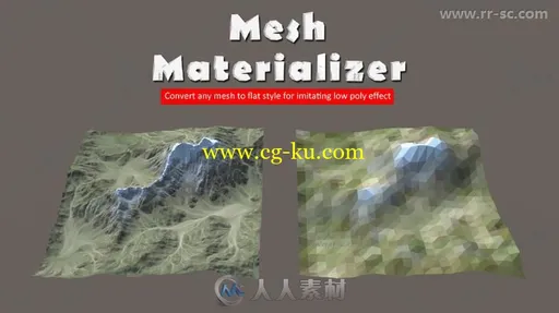 网格物化器工具设计编辑器扩充Unity游戏素材资源的图片7