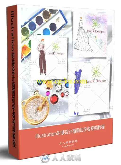Illustration时装设计插画初学者视频教程的图片1