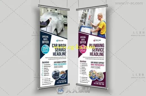 商城卷起横幅标牌indesign排版模板的图片3
