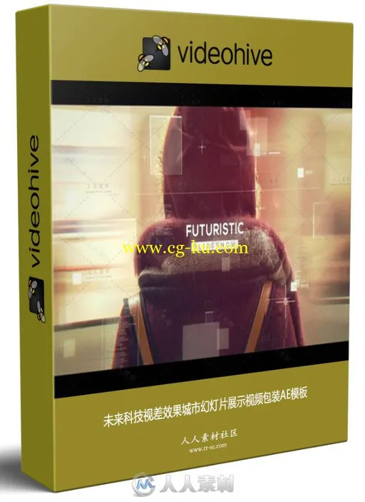 未来科技视差效果城市幻灯片展示视频包装AE模板的图片1
