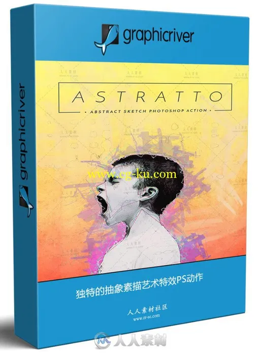 独特的抽象素描艺术特效PS动作的图片1