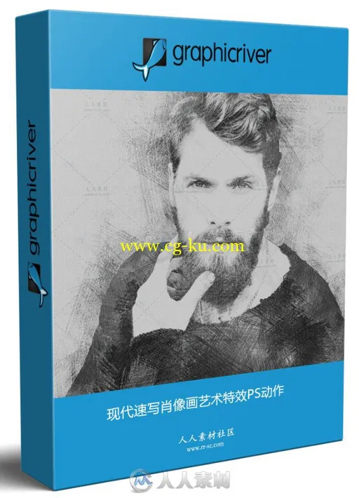 现代速写肖像画艺术特效PS动作的图片1