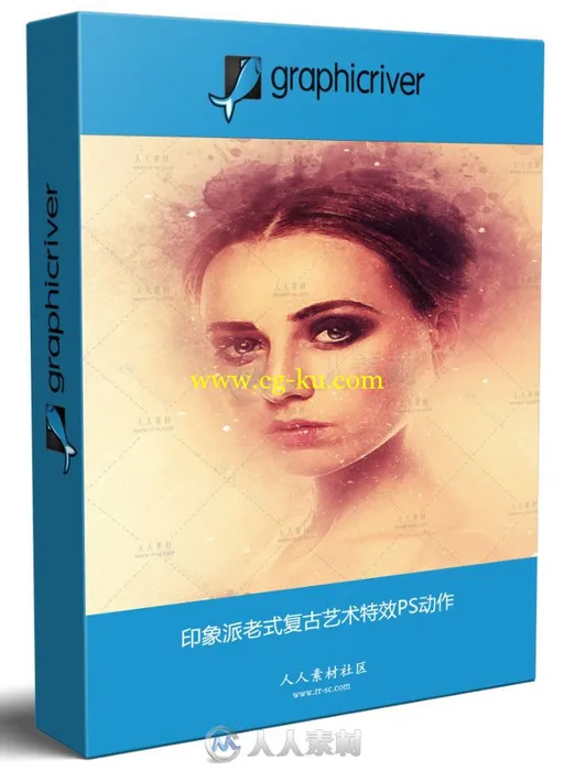 印象派老式复古艺术特效PS动作的图片1