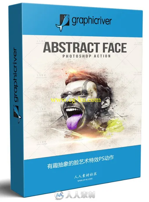 有趣抽象的脸艺术特效PS动作的图片1