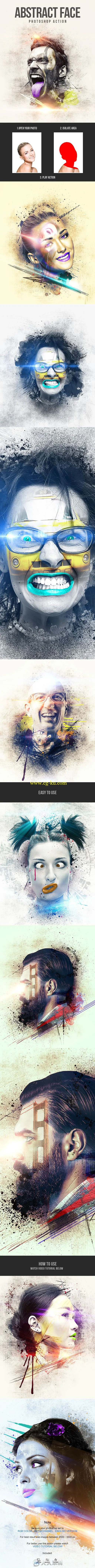 有趣抽象的脸艺术特效PS动作的图片2