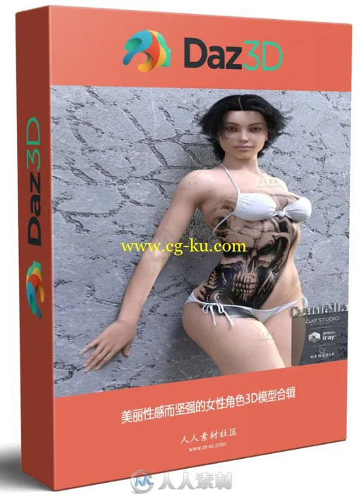 美丽性感而坚强的女性角色3D模型合辑的图片1