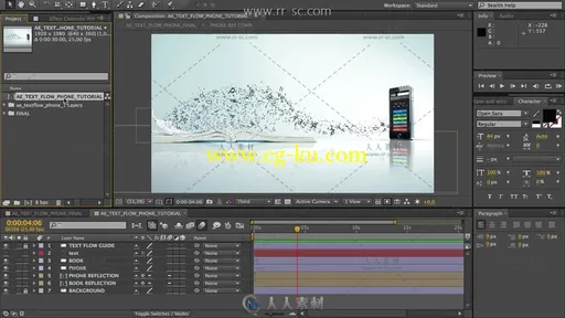AE粒子文字流入手机效果视频教程的图片2