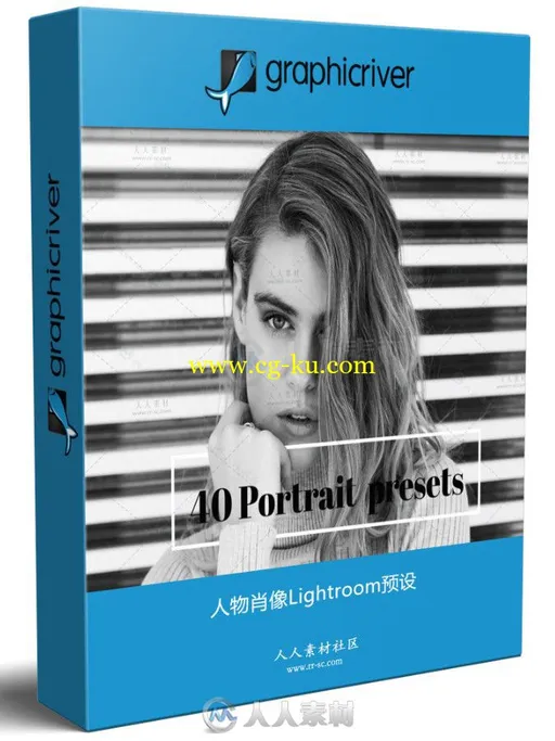 人物肖像Lightroom预设的图片1