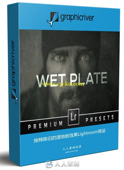 独特陈旧的湿地板效果Lightroom预设的图片1