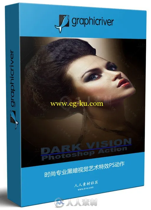 时尚专业黑暗视觉艺术特效PS动作的图片1