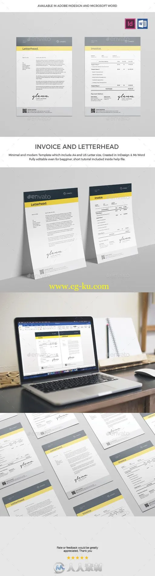 专业的商务发票indesign排版模板的图片2