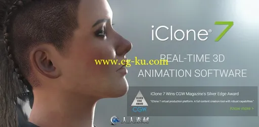 Reallusion iClone Pro三维动画制作软件V7.2.1220.1版+资料包的图片1