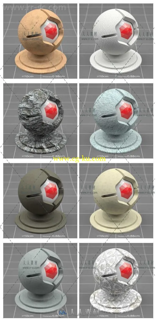 135组C4D经典材质合辑（Redshift渲染器使用）的图片14