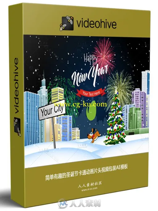 简单有趣的圣诞节卡通动画片头视频包装AE模板的图片1