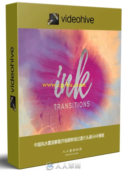 中国风水墨溶解散开视频转场过渡片头展示AE模板的图片1