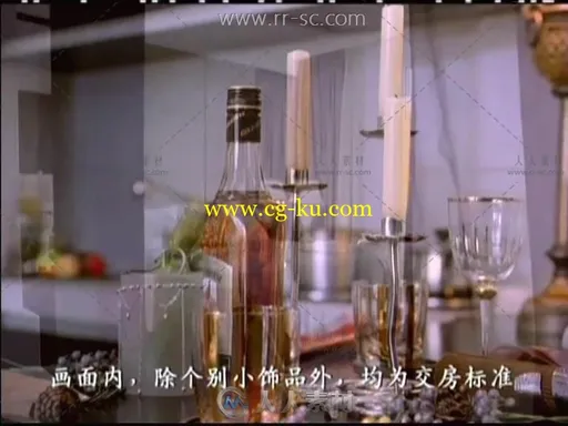 月亮城堡房地产宣传片高清实拍视频素材的图片3