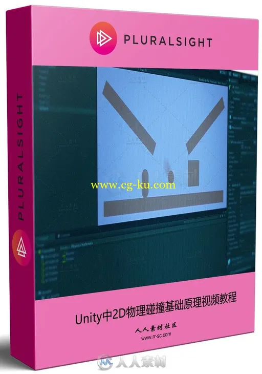 Unity中2D物理碰撞基础原理视频教程的图片1