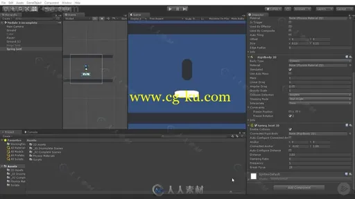Unity中2D物理碰撞基础原理视频教程的图片2