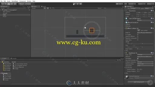 Unity中2D物理碰撞基础原理视频教程的图片3