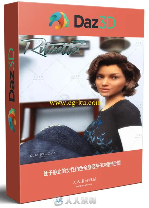 处于静止的女性角色全身姿势3D模型合辑的图片1