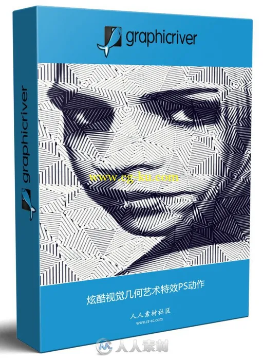 炫酷视觉几何艺术特效PS动作的图片1
