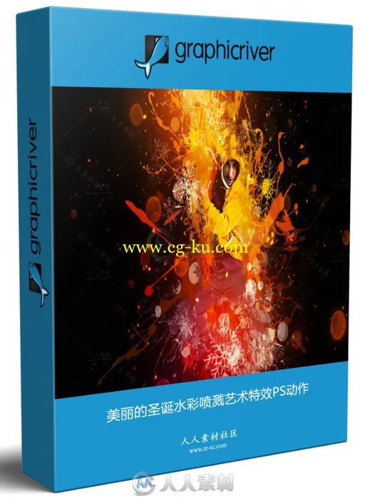 美丽的圣诞水彩喷溅艺术特效PS动作的图片1