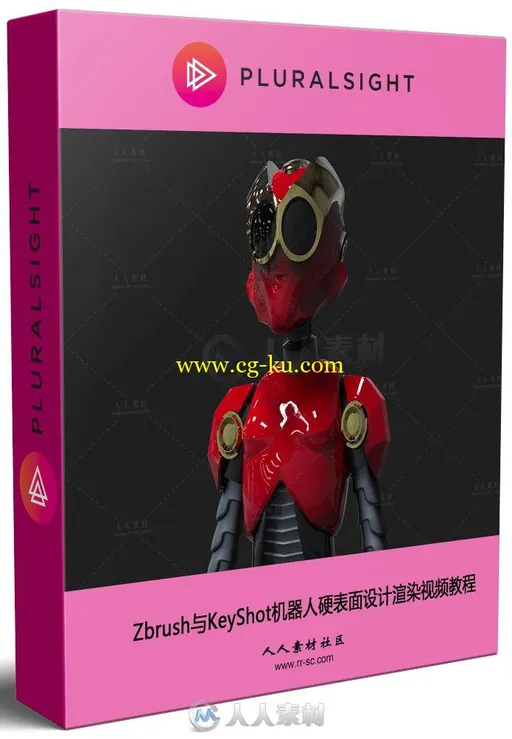 Zbrush与KeyShot机器人硬表面设计渲染视频教程的图片1