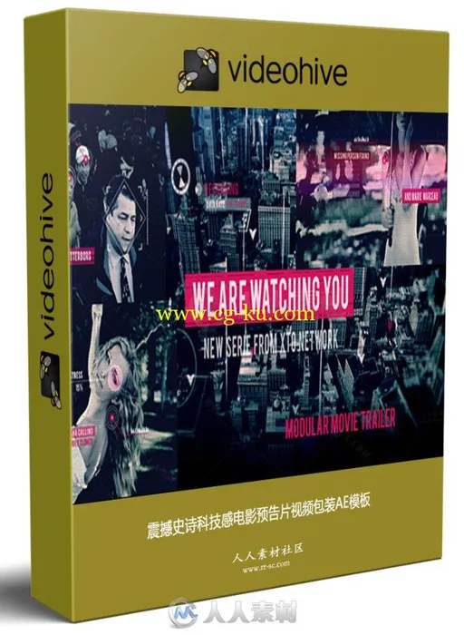 震撼史诗科技感电影预告片视频包装AE模板的图片1