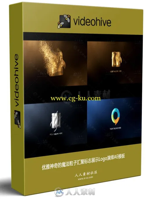 优雅神奇的魔法粒子汇聚标志展示Logo演绎AE模板的图片1