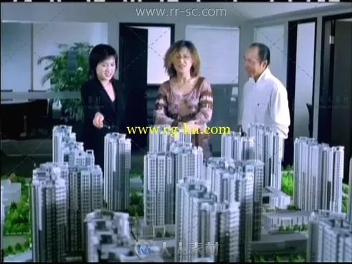 国美房地产广告宣传高清实拍视频素材的图片3
