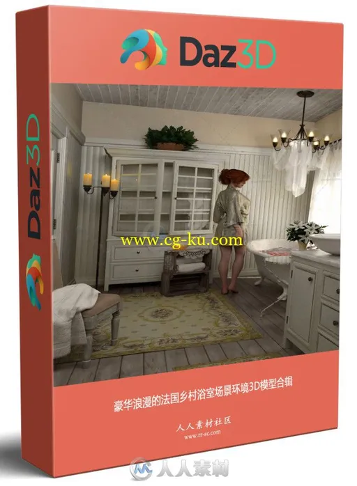 豪华浪漫的法国乡村浴室场景环境3D模型合辑的图片1