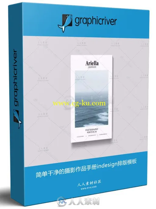 简单干净的摄影作品手册indesign排版模板的图片1