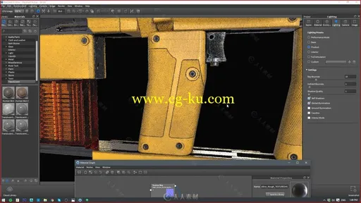 Fusion 360游戏武器建模设计实例训练视频教程的图片12