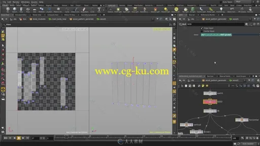 Houdini湖边小屋实例制作视频教程第四季的图片3