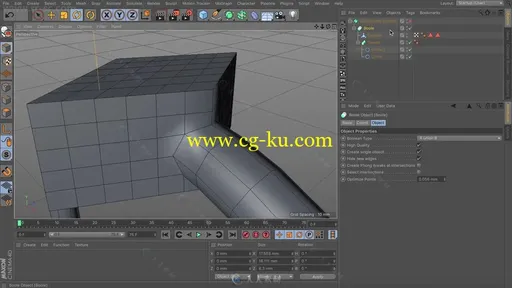 C4D商业戒指首饰可视化实例制作视频教程的图片12