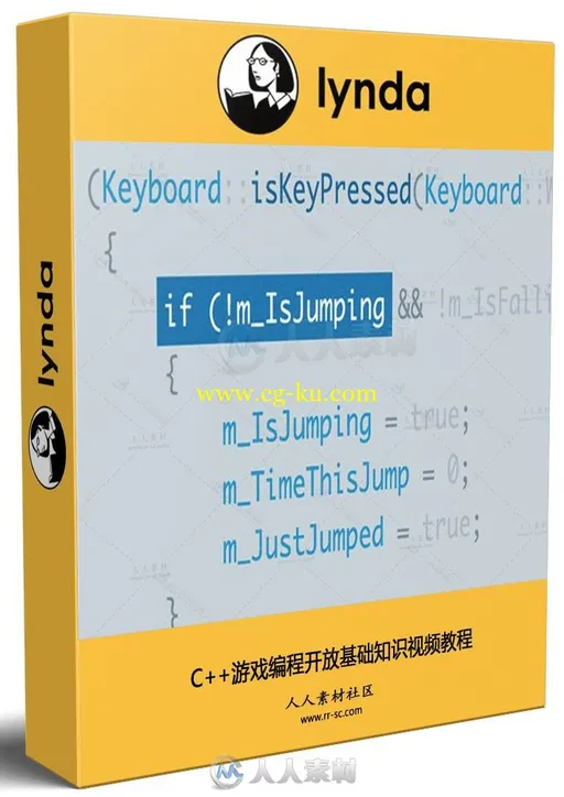 C++游戏编程开放基础知识视频教程的图片1
