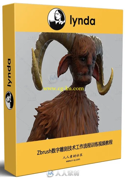 Zbrush数字雕刻技术工作流程训练视频教程的图片1
