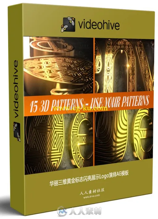 华丽三维黄金标志闪亮展示Logo演绎AE模板的图片1